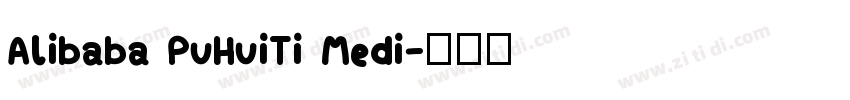 Alibaba PuHuiTi Medi字体转换